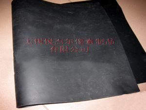 由于橡胶混炼胶出色的水密封性能和耐久性被广泛应用建筑行业中的防水材料